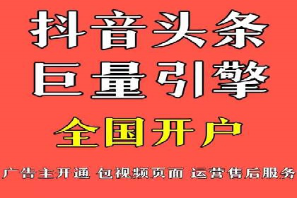 SEM关键词优化案例实战技巧总结