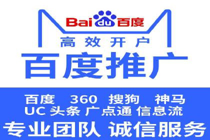 案例解析：SEM运营如何优化广告投放效果